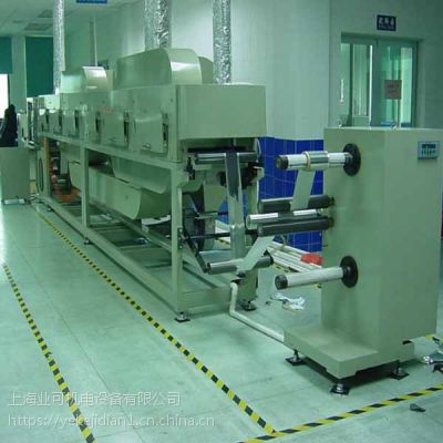 上海原裝ROSSELMESSTECHNIK電工電器設(shè)備代理銷售價(jià)格分析與供應(yīng)商推薦